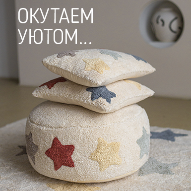 Автокресла