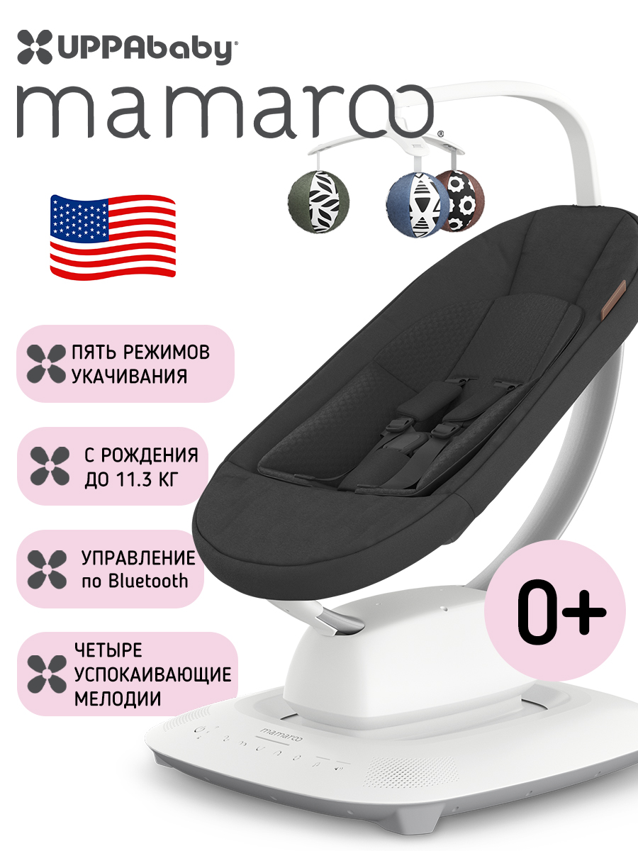 картинка Кресло-качалка UPPAbaby Mamaroo Jake - графитовый меланж