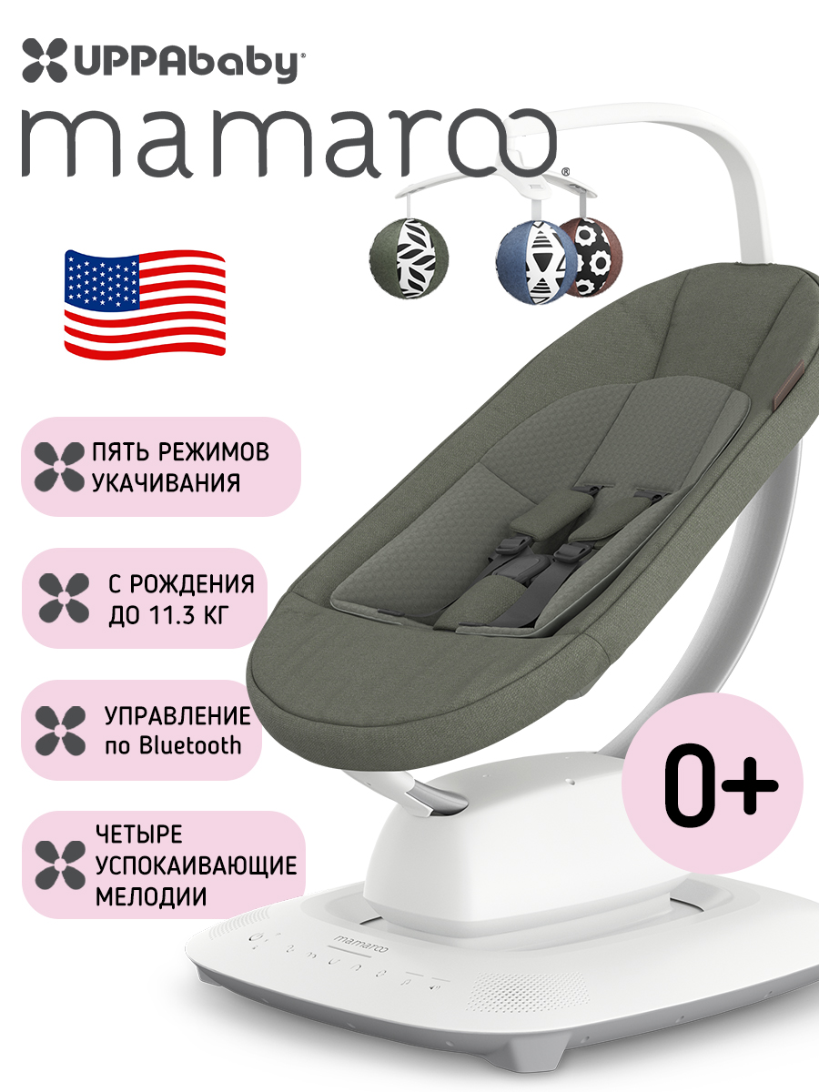 картинка Кресло-качалка UPPAbaby Mamaroo Camila - темно-зеленый меланж