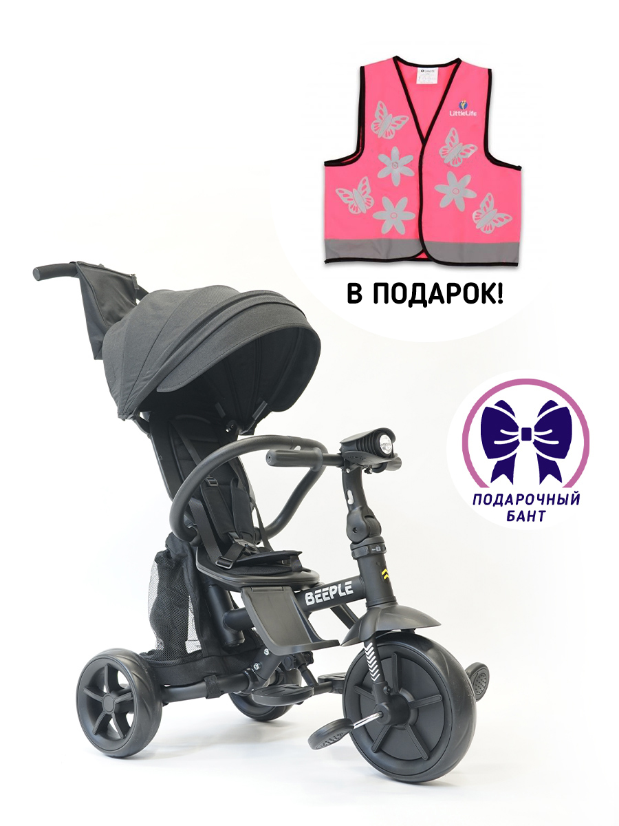 картинка Велосипед трехколесный Beeple - Mini Trike Black 