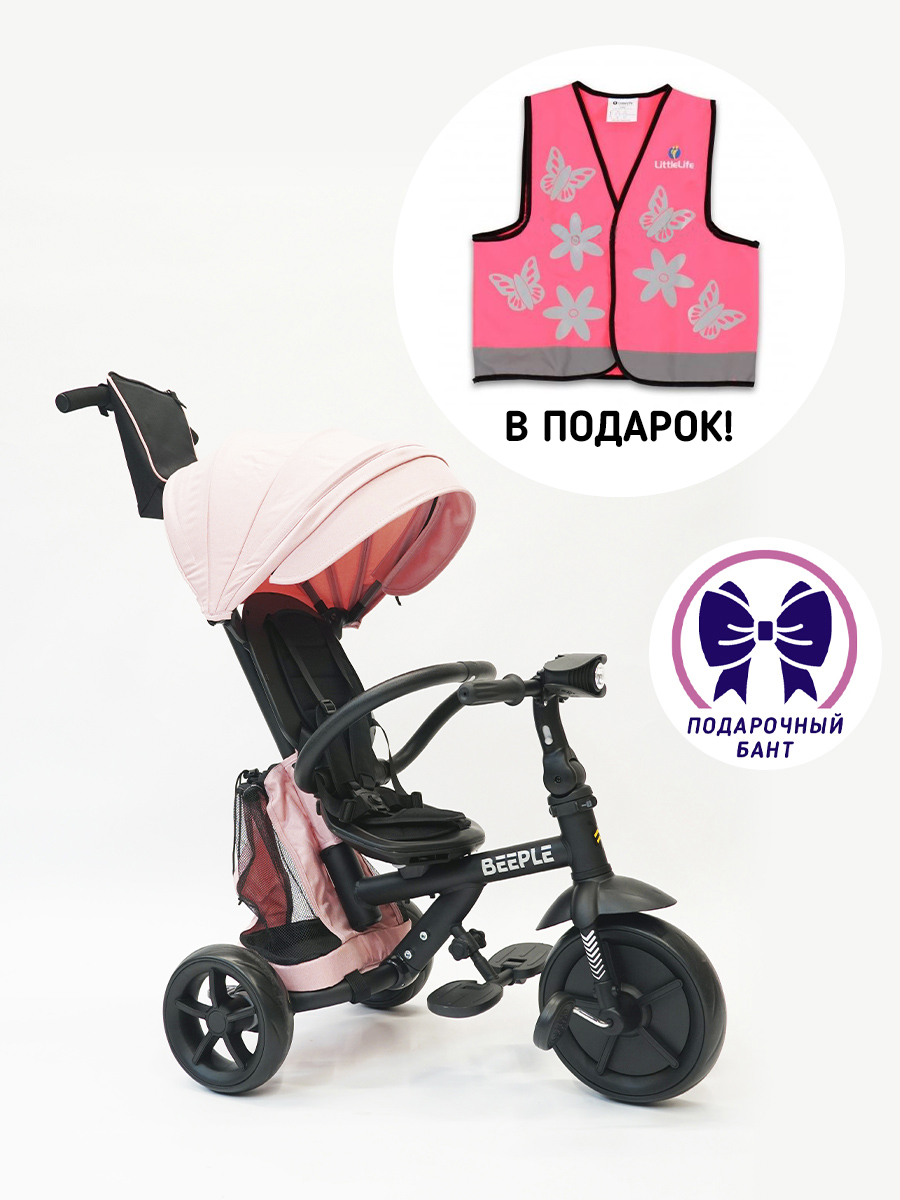 картинка Велосипед трехколесный Beeple - Mini Trike Pink