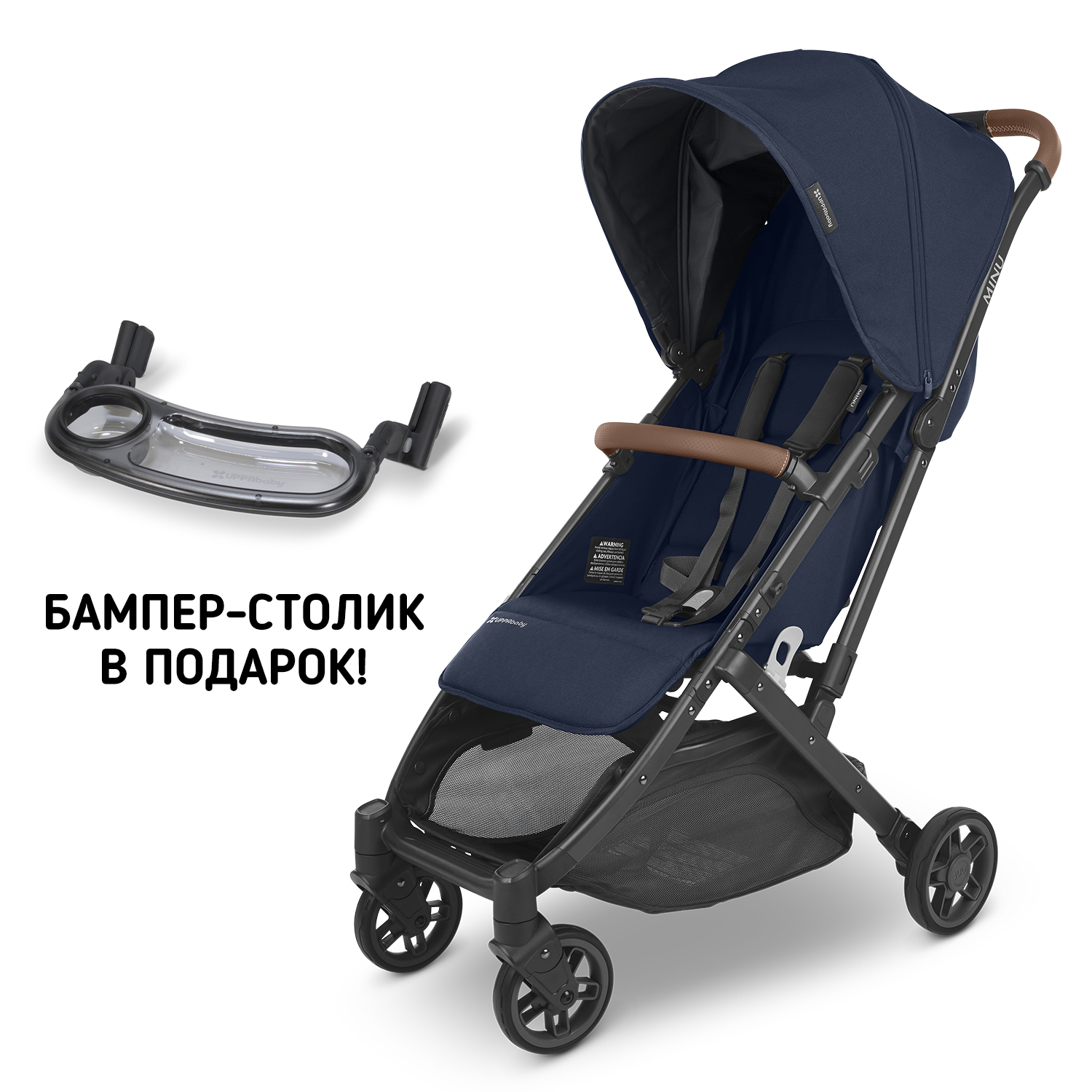 картинка Коляска прогулочная UPPAbaby MINU V2 NOA синий