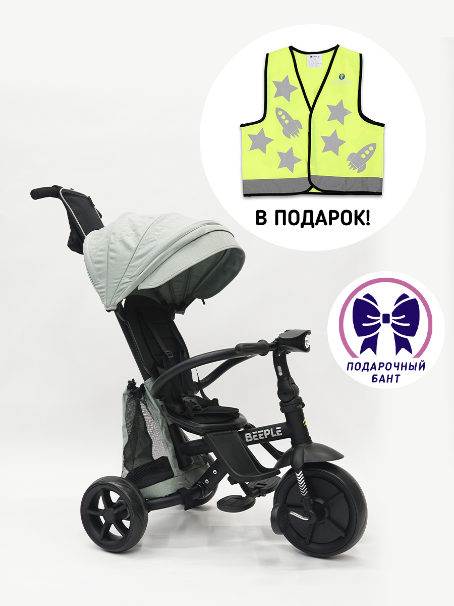 картинка Велосипед трехколесный Beeple - Mini Trike Green 