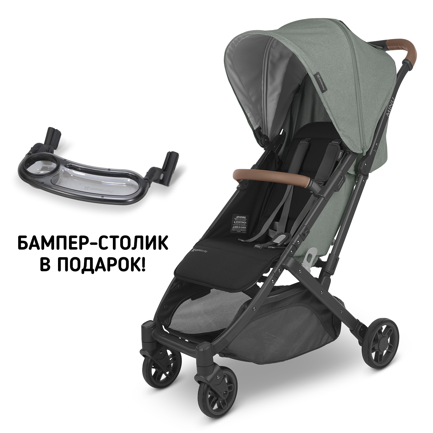 картинка Коляска прогулочная UPPAbaby MINU V2 GWEN зеленый