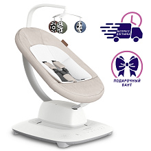 Кресло-качалка UPPAbaby Mamaroo - бежевый меланж