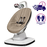 Кресло-качалка 4moms mamaRoo New Sandstone